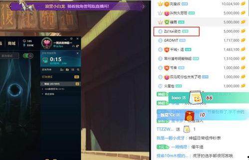 神超最新爆料新闻,揭秘娱乐圈惊人内幕  第2张