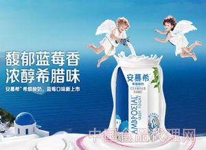 安慕希酸奶最新爆料新闻,揭秘神秘配方背后的健康秘密  第3张