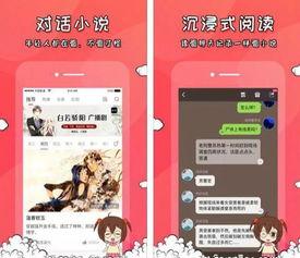 qq网红爆料吃瓜网站大全,网红爆料一手掌握 第3张 qq网红爆料吃瓜网站大全,网红爆料一手掌握 第3张